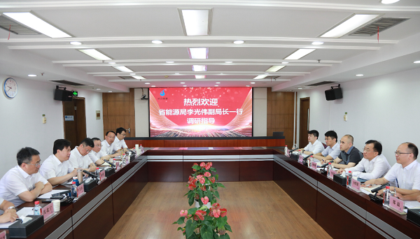 省能源局副局長(zhǎng)李光偉調(diào)研市能源集團(tuán)公司